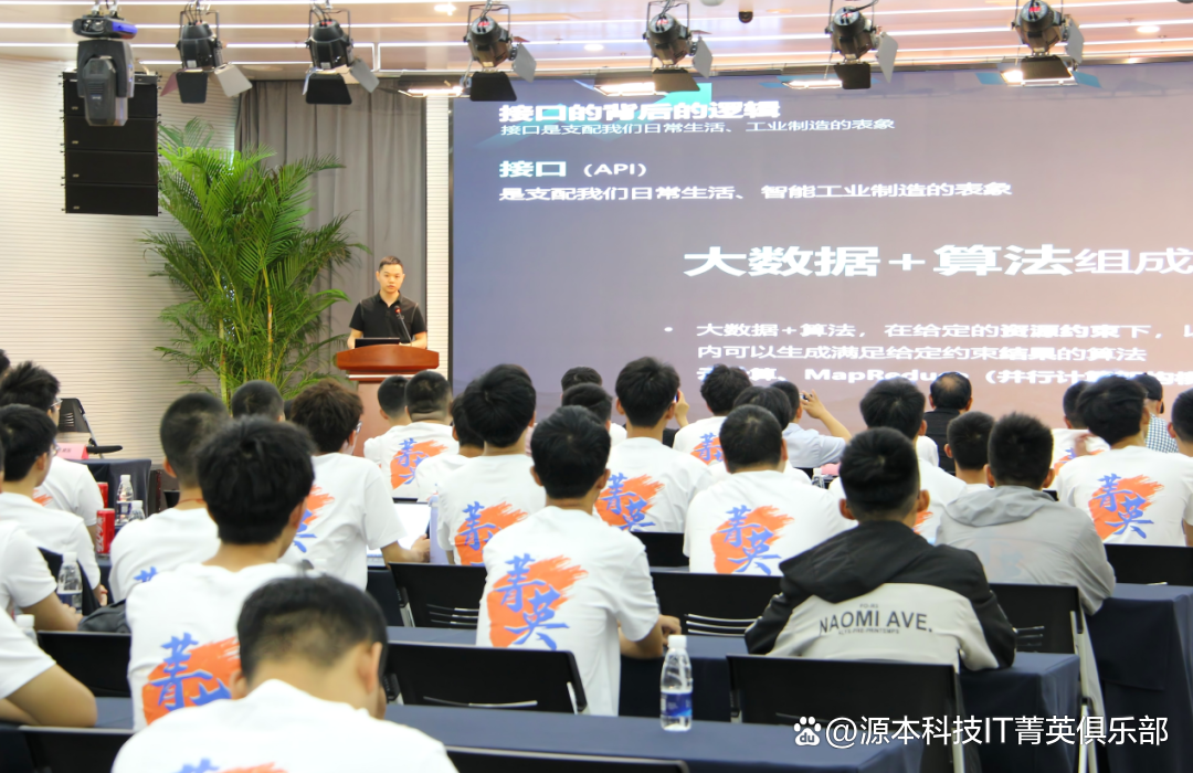 大学生暑期攻略：掌握大数据、云原生与人工智能，引领未来竞争